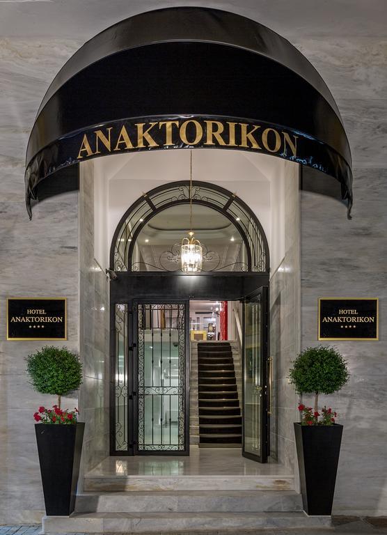 Anaktorikon Boutique Hotel Tripoli Extérieur photo